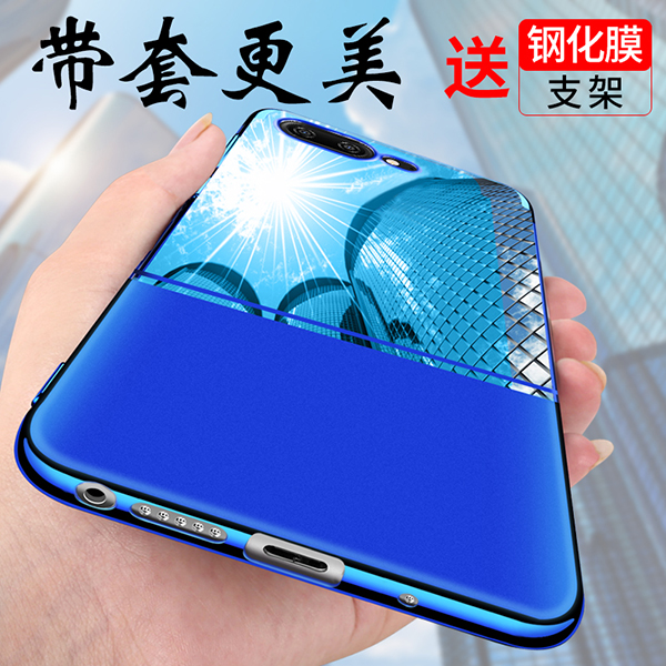 ½ðÁ¢s10ÊÖ»úÍâ¿ÇÔ×°S10B³¬±¡Í¸Ã÷±£»¤Ì׹轺ÈíS10L¸öÐÔг±ÄÐŮͬ¿îÊ¿S10BL´´Òâ¼òÒ×È«°ü±ß·Àˤºó¸ÇË͸ֻ¯Ä¤