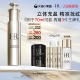 赫莲娜小针管精华充盈紧致精华液护肤品礼盒礼物 38现货速发