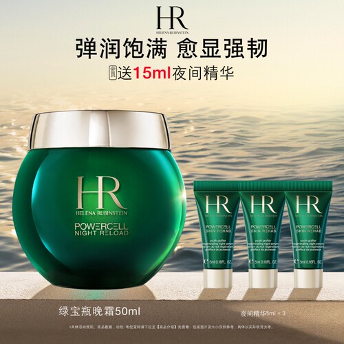弹润饱满 愈显强韧