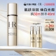 赫莲娜淡斑精华改善暗沉提亮抗氧化抗皱377礼物 38现货速发
