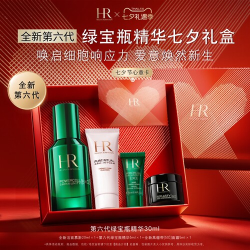 重塑根源 修护驻龄