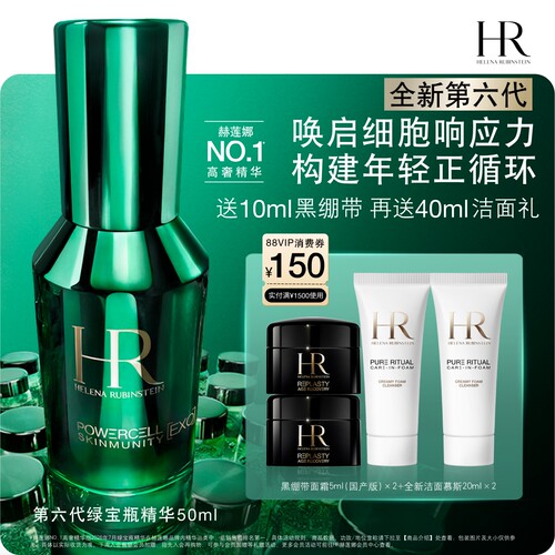 唤启细胞响应力 构建年轻正循环