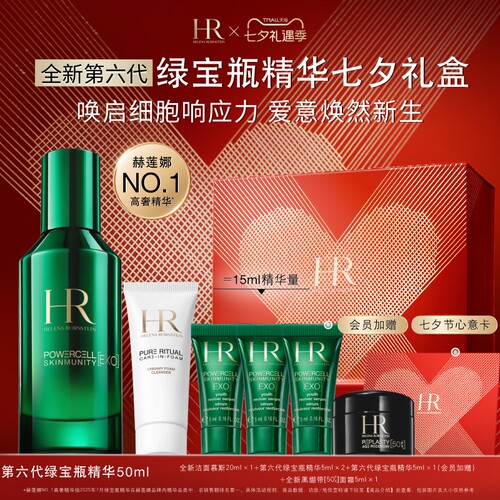 唤启细胞响应力 构建年轻正循环
