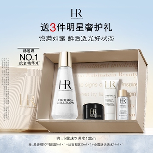 赫莲娜小露珠饱满水精华水修护保湿 护肤品100ml礼物 官旗