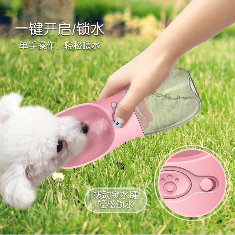 魅宠狗狗外出便携随行水杯500ml