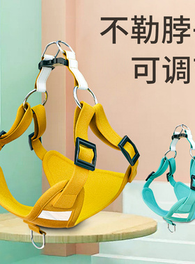 狗狗牵引绳背心式夏天透气舒适胸背带不勒脖绳子防爆冲中小型犬用