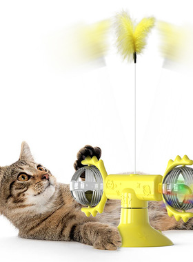 新款猫咪玩具自嗨解闷吸盘转盘风车逗猫棒带替换逗猫球套装自己玩