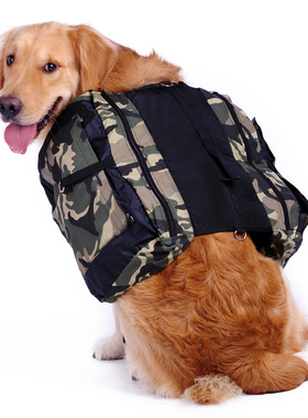 超大空间狗狗背包自背中大型犬金毛拉布拉多夏季户外运动健身买菜