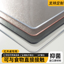 无味餐桌垫PVC桌布透明防水防油免洗软塑料玻璃茶几垫加厚水晶板