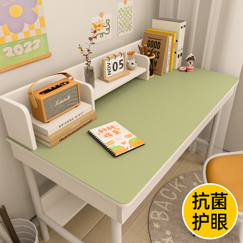 环保护眼书桌桌垫防水防油