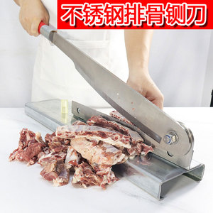 中药材不锈钢小型厨房家用切片机