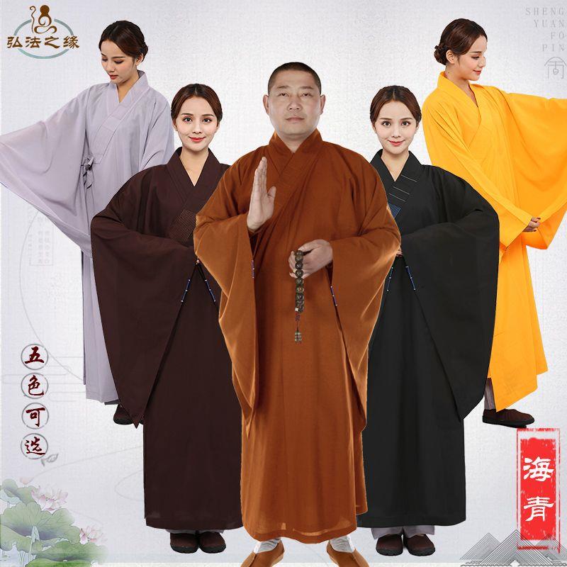 慧悟僧服居士人大褂袈裟男