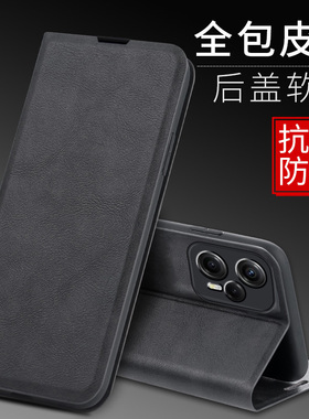 红米note14手机壳Redminote13pro保护皮套Redmi防摔12极速版Turbo硅胶11R磁吸10男9pr0女n0te8por新款nt7软5G