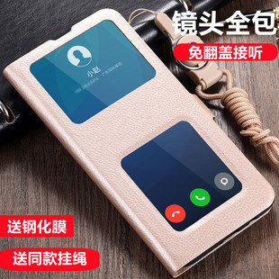 vivos16手機(jī)殼vivo s7t鏡頭s5全包s10支架s6 s17pro防摔S18E保護(hù)s20硅膠s15皮套s19開窗vivis12男女vovos9新款