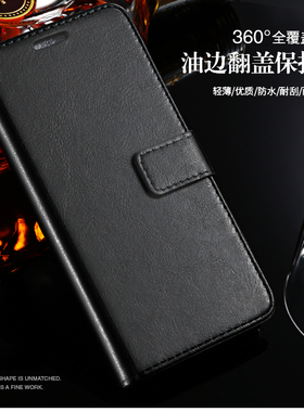 vivos18手机壳vivo保护套s17pro防摔S16E翻盖S15pr0男S12女S9E新款S10老年人viviS7T钱包vovos6支架S5硅胶5G