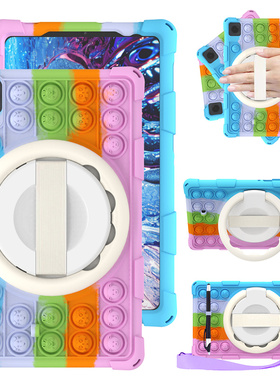 Samsung三星Galaxy适用Tab防摔A9+十plus硅胶SM一X210保护套8.7英寸11外壳x110支架smx115平板x216软taba全包