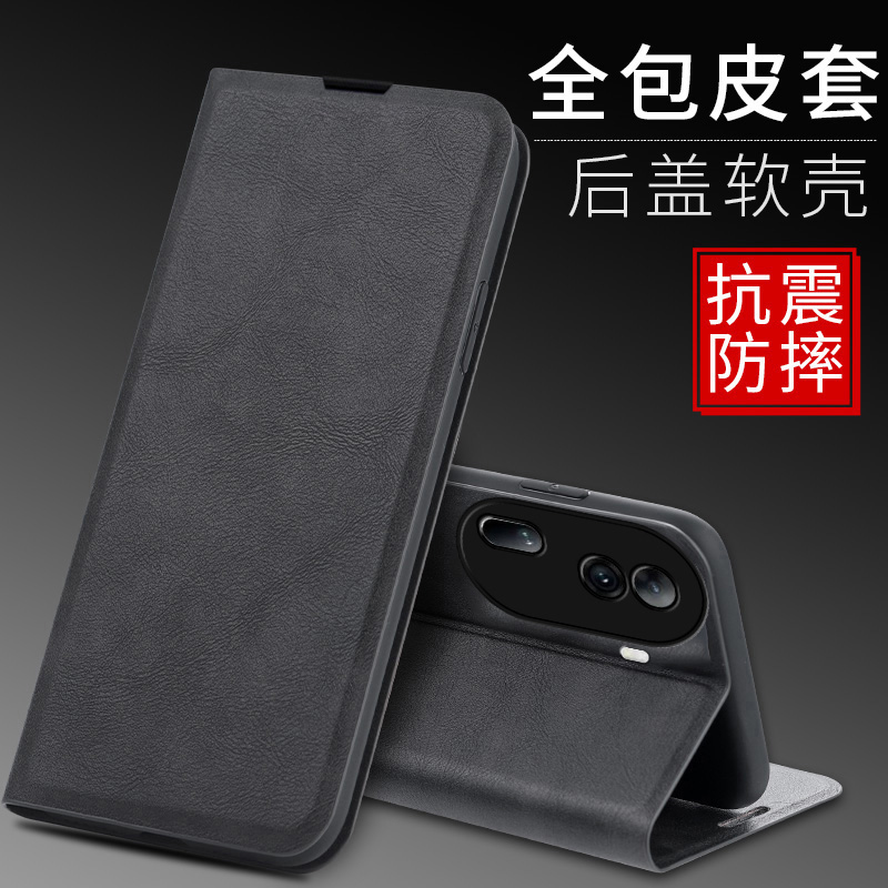 opporeno11防摔全包手机壳套