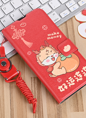 OPPOA3pro手机壳A5 5G保护皮套A5pro新款A93S皮套A1s活力版A2M全包A58X翻盖A78硅胶opa72女opoa97软a57薄A3I