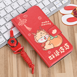 A2M全包A58X翻盖A78硅胶opa72女opoa97软a57薄A3I A93S皮套A1s活力版 OPPOA3pro手机壳A5 5G保护皮套A5pro新款