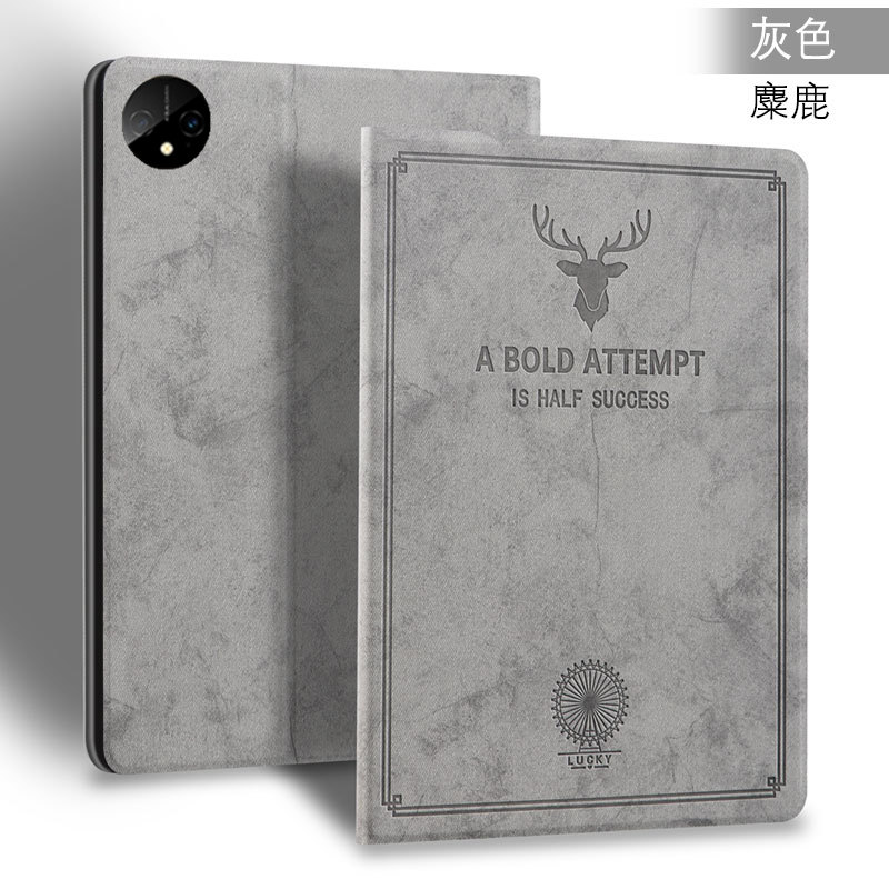 华为Matepadpro防摔全包保护套壳