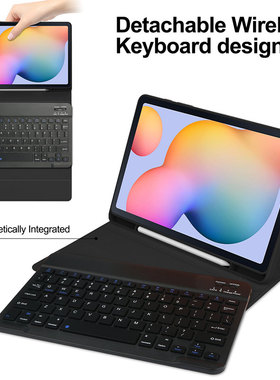 适用三星Galaxy Tab S8Ultra平板S9保护套S7FE外壳S8+十防摔S7plus蓝牙11英寸12.4键盘鼠标14.6全包s10带笔槽