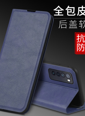 适用华为nova12手机壳nove11pro保护套novo10se防摔note8镜头全包nava8活力版9硅胶14商务7翻盖式6男款13女软