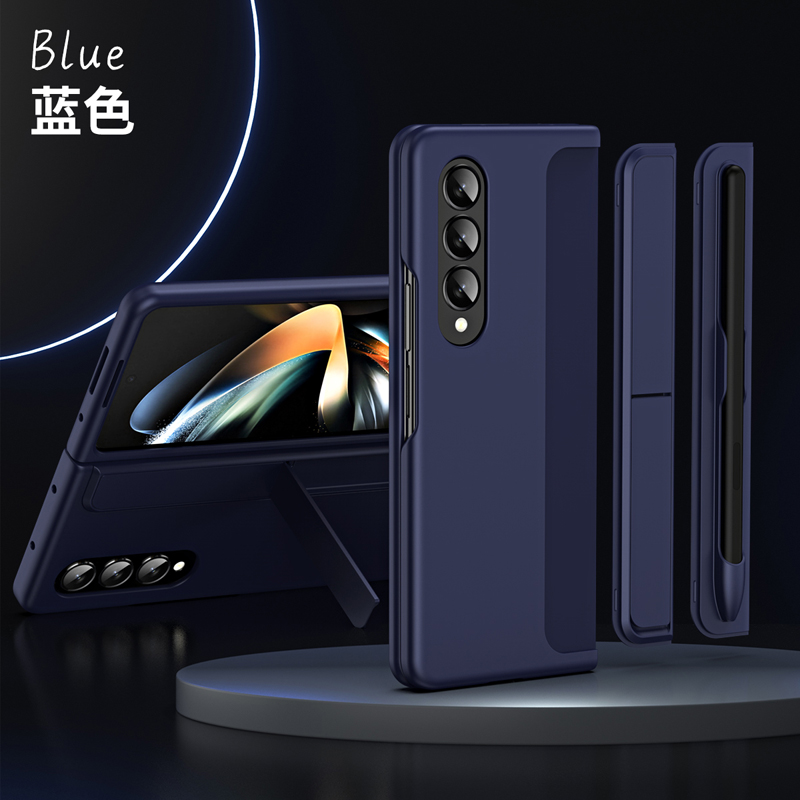 三星折叠Zfold3/4支架笔槽二合一