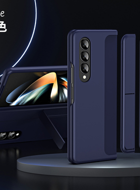 适用三星zfold3手机壳fold4防摔5G折叠屏W23保护套SM一F9360带galaxy支架spen笔槽F9260男zflod女zfold5硬W22