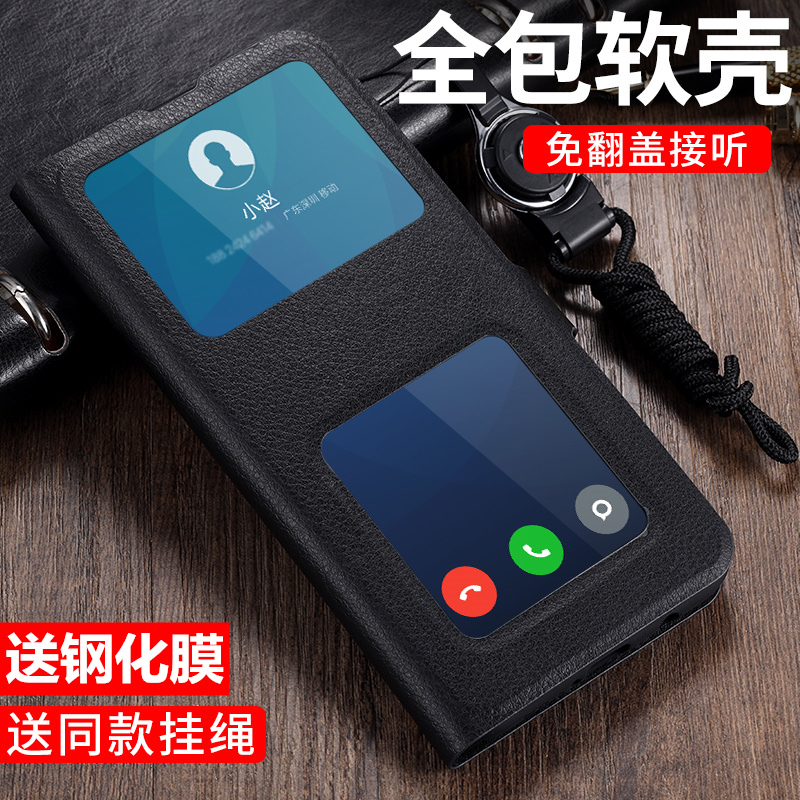 红米note13防摔全包支架手机壳套