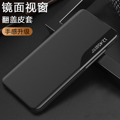 三星S9防摔素皮手机壳套