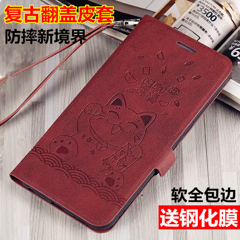 红米note9布纹复古防摔手机壳