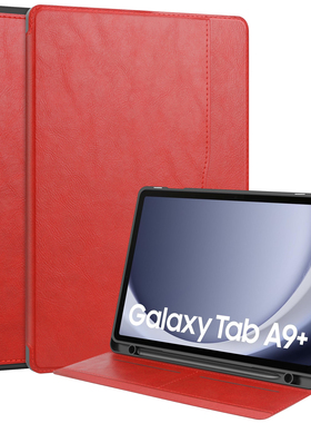 适用三星Tab防摔A9+十plus保护套Galaxy平板11英寸8.7全包samsung支架SM-X110商务X210硅胶taba9带笔槽smx115