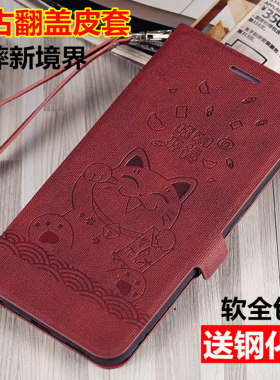 ihone15硅胶苹果手机壳复古
