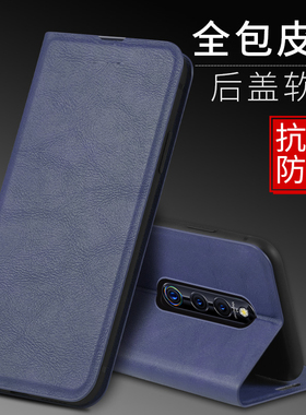 vivox100手机壳vivox50皮套男x60tpro款vivix70女vovox80翻盖vivo硅胶X50pro防摔X90s全包边x60t保护软x27潮