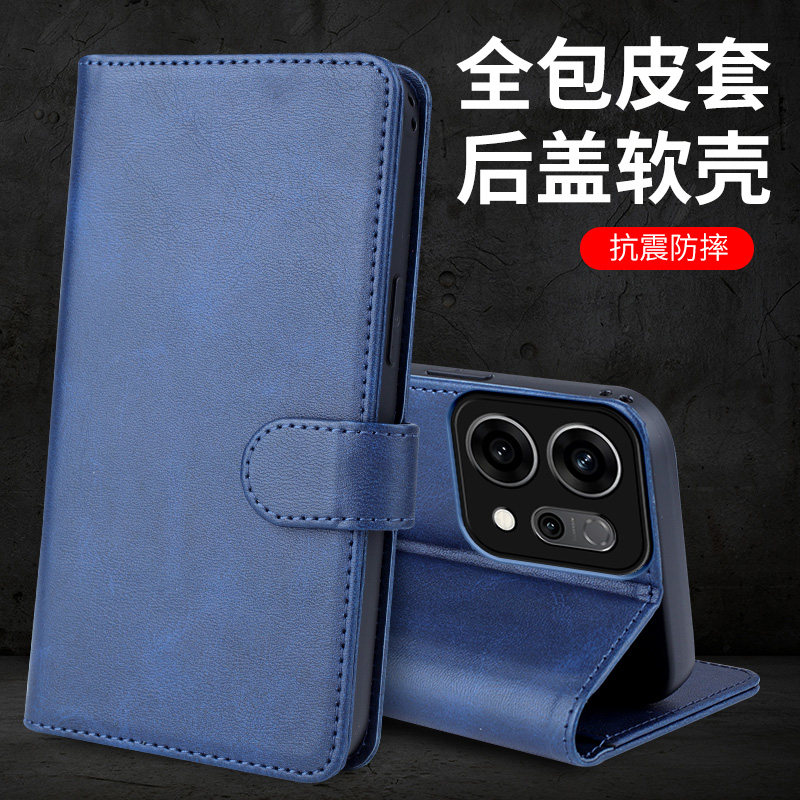 opporeno13手机壳oppo硅胶reno9pro保护皮套reno10pro+防摔12翻盖5g钱包7se软14薄5k镜头9全包8十男15女6新11