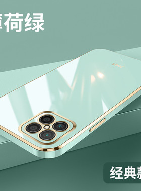 适用于华为NZONES7pro+手机壳nzone s7pro保护SP200硅胶套防摔镜头全包边男女生新款SP300十简约软中国移动5G