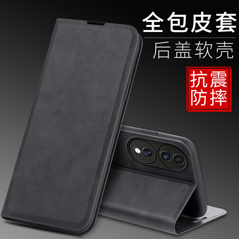 OPPOA1pro防摔磁吸镜头全包皮套