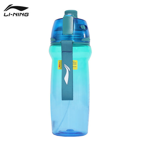 李宁运动水杯大容量喷雾