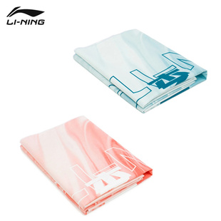 李宁运动毛巾擦汗速干羽毛球汗巾男女款大尺寸吸汗柔软纤维毛巾