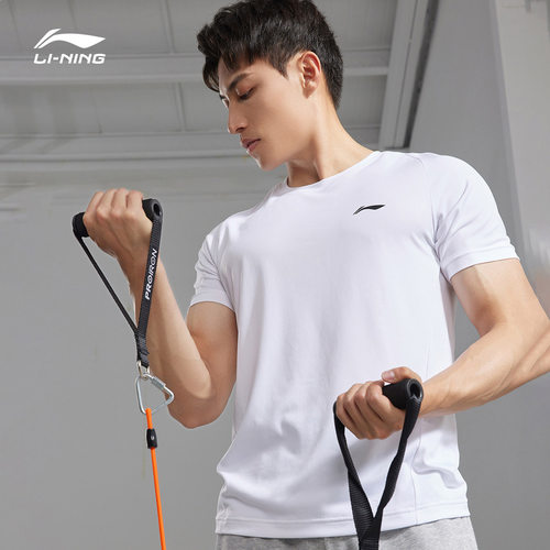 李宁短袖男冰丝圆领修身运动上衣