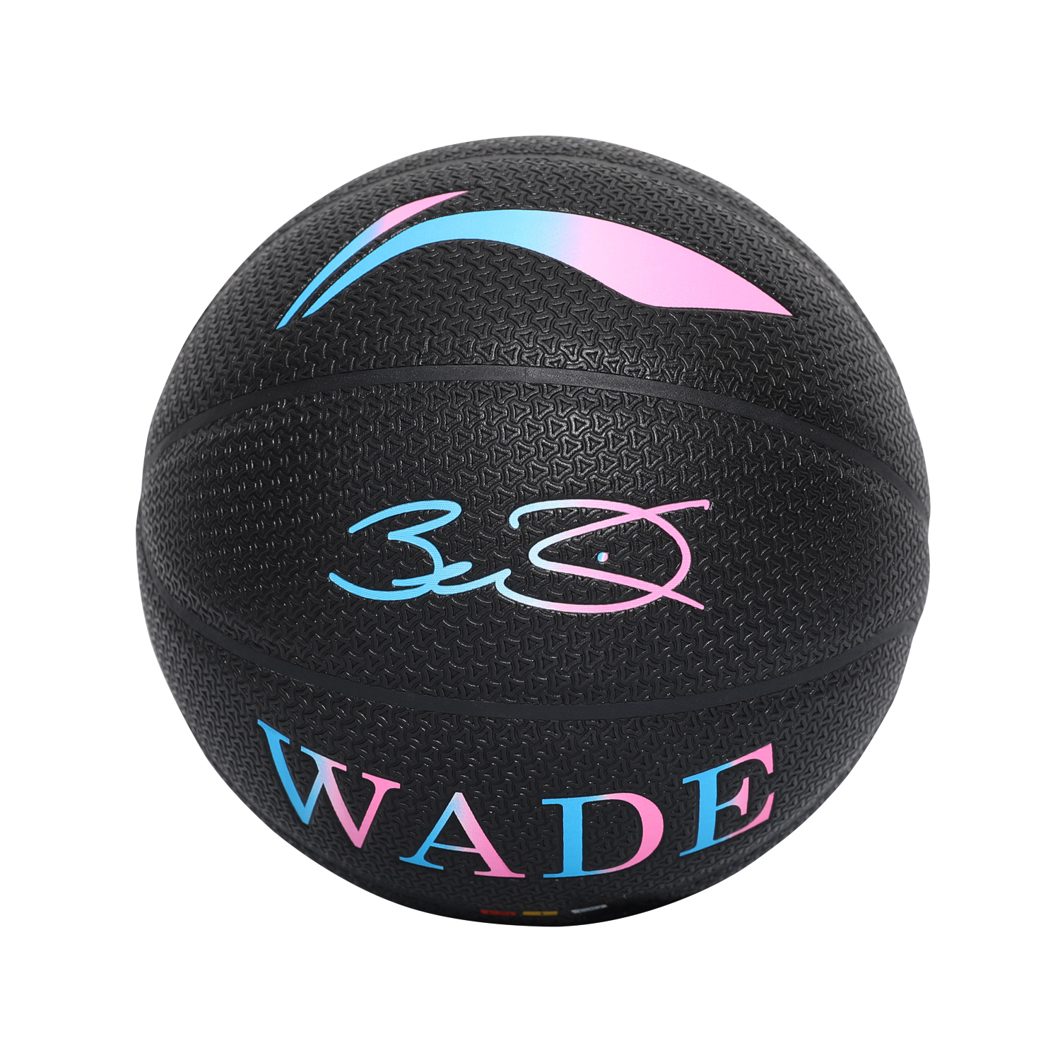 7号耐摔运动训练高颜值韦德系列