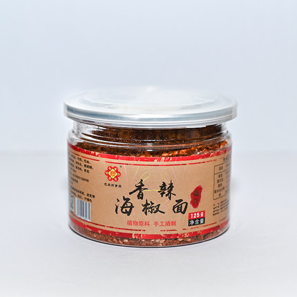 巴王府香辣海椒面蘸料125g*1罐火锅辣椒面香辣干碟蘸料烧烤料