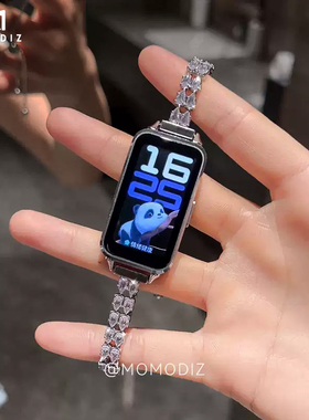 2025春夏季新款小香风双排镶钻表链适用于华为手环10智能手环表带小红书网红爆款轻奢闪钻手链女士专用