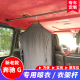 G550车内车用衣架杆衣服挂杆改装 用于奔驰G500 G350 G63 专用 G55