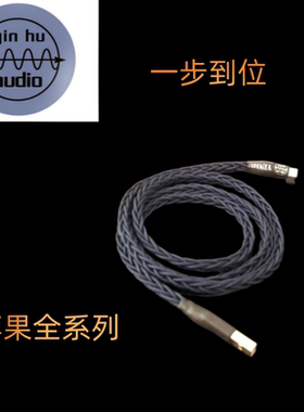 苹果数据线发烧LightningUSB数据线iPhone15typec iPhone14