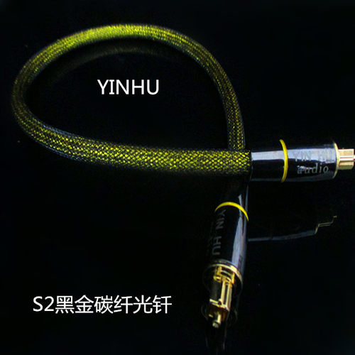 长度超短，音质损耗低，携带方便