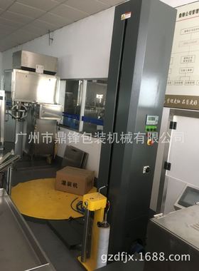 厂家直销WT-4000缠绕机，缠绕膜机厂，广州全自动压顶缠绕膜机