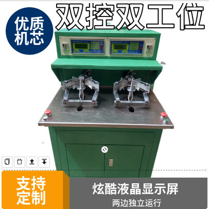 供应自动排线转角吊扇绕线机 电风扇外槽绕线 京叶机械可分期付款