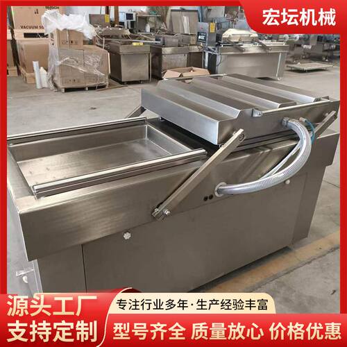 商用豆制品油皮真空包装机 双室连续真空封口机 鸡翅全自动包装机