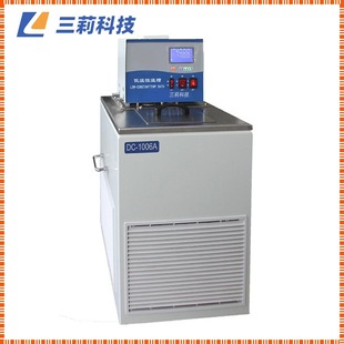 零下20度 100℃ 2010低溫恒溫槽 10升內(nèi)外循環(huán)低溫恒溫槽